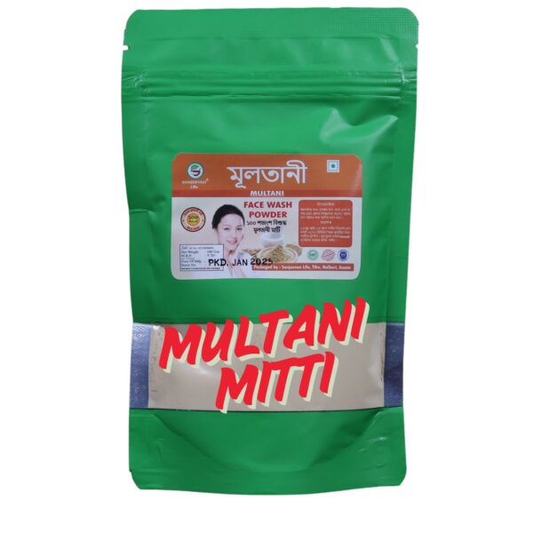 Multani Mitti 100g x 2