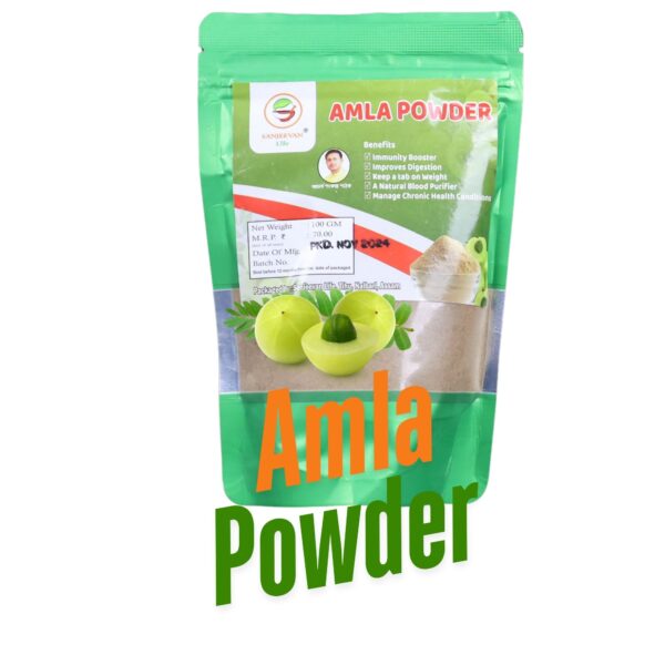 Amla Powder 100g x2
