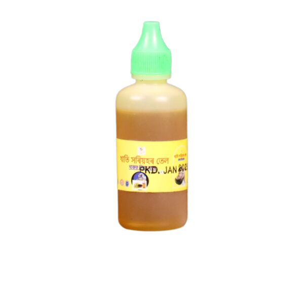 Nose Oil 25ML x 6 Btls