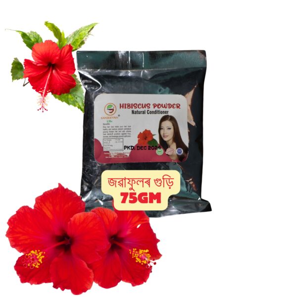 Hibiscus Powder 75g x 3