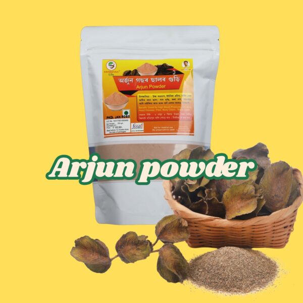 Arjun Powder 2 Pcs