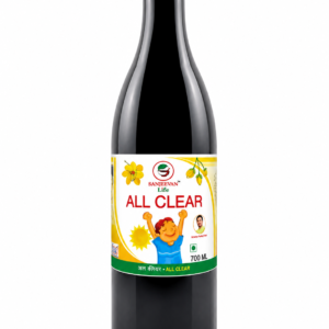 All Clear Juice 700ML x 2 bottles
