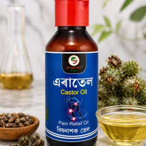 Castor Oil 2 btls