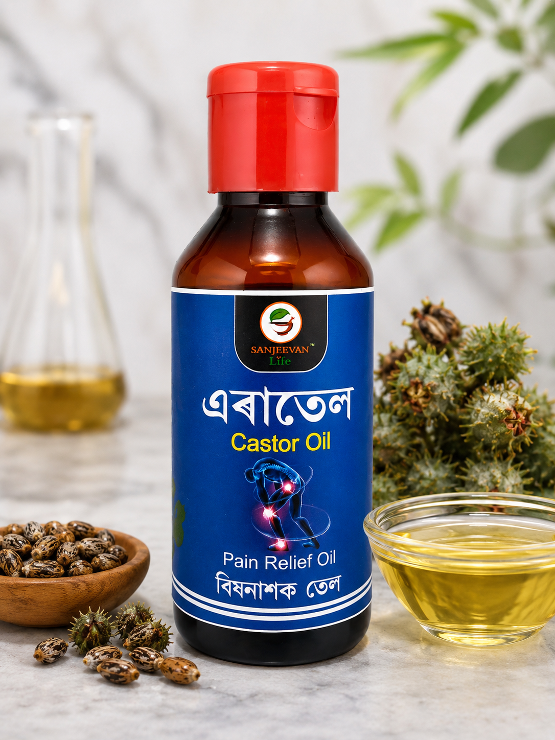 Castor Oil 2 btls