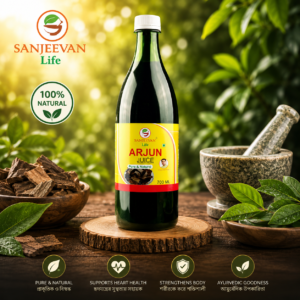 Arjun Juice 2 btls