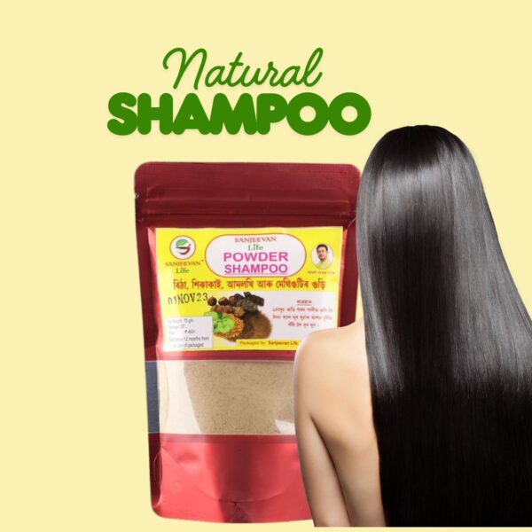 Powder Shampoo 75g x 3