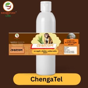 Chenga Tel 50ML x 2 btls