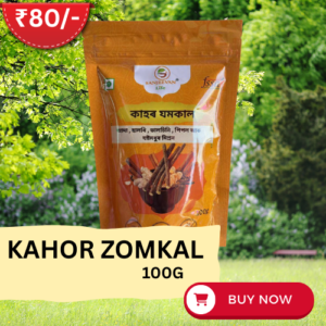 Kahor Zomkal 4 pcs