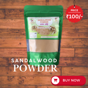 Sandalwood Powder (Chandan Powder)