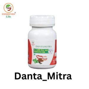 Dantamitra  Powder x 3